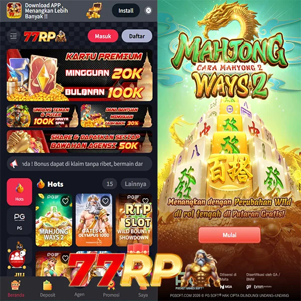77RP